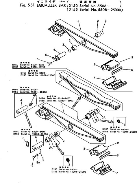 Equalizer Parts Catalog