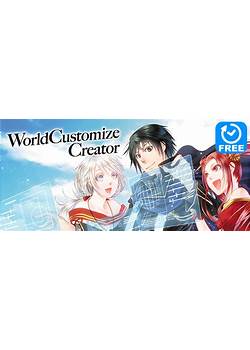 Eru World Customize Creator Manga
