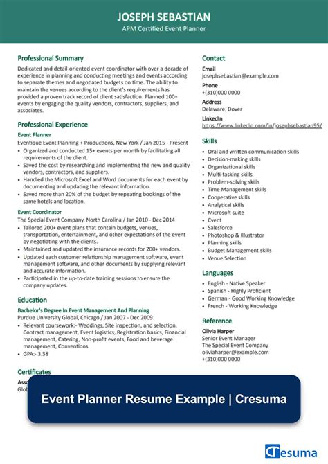 Event Planner Resume Template