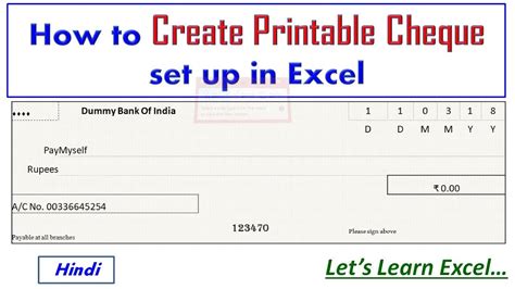 Excel Cheque Printing Template