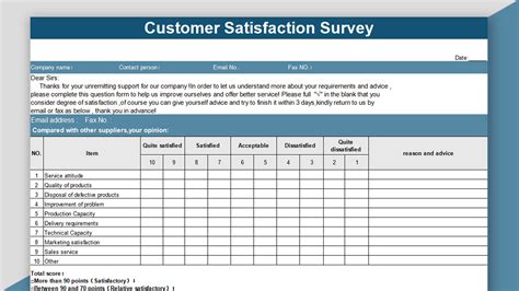 Excel Questionnaire Template