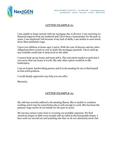 Explanation Letter Template