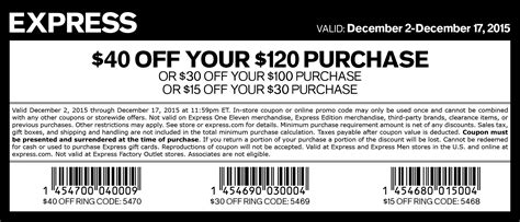 Express Coupon Code 15 Off 30 Printable