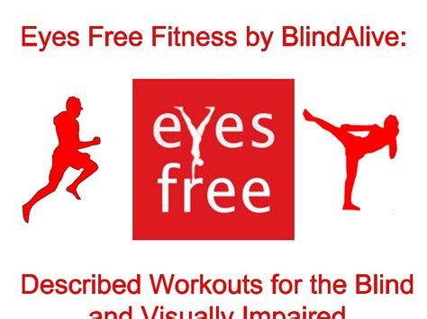 Eyes-Free Fitness