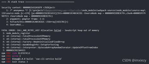 FATAL ERROR CALLANDRETRYLAST Allocation failed - process out of memory