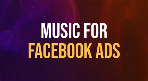 Facebook Music Catalog