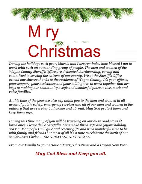 New christmas letter form 770