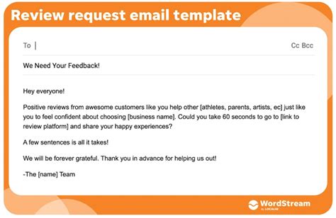 Feedback Request Email Template