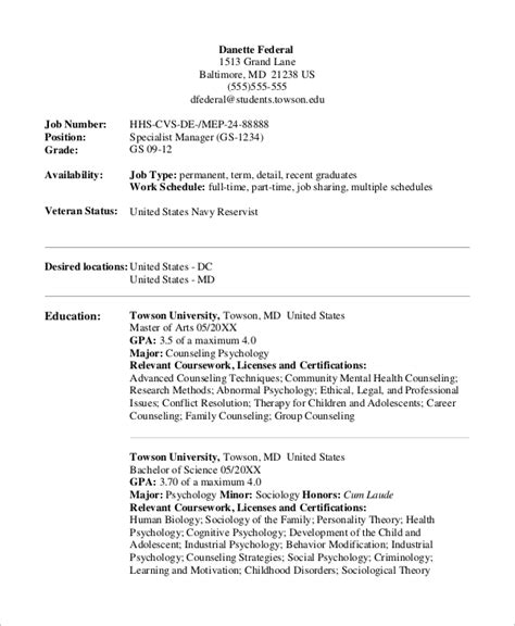 Fillable Federal Resume Template