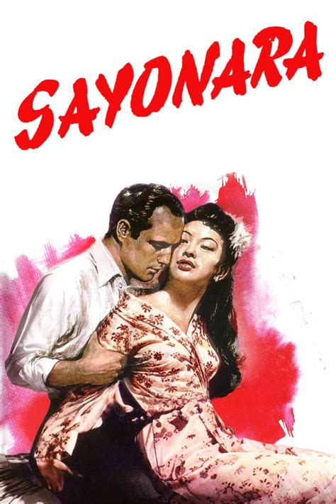 Film Sayonara