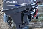 Find Used Outboard Motors for Sale