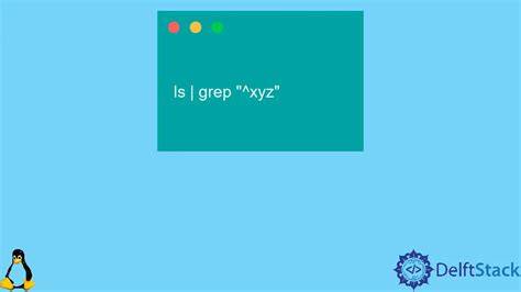 Find all files with a filename beginning with a specified string
