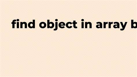 Find an object in array