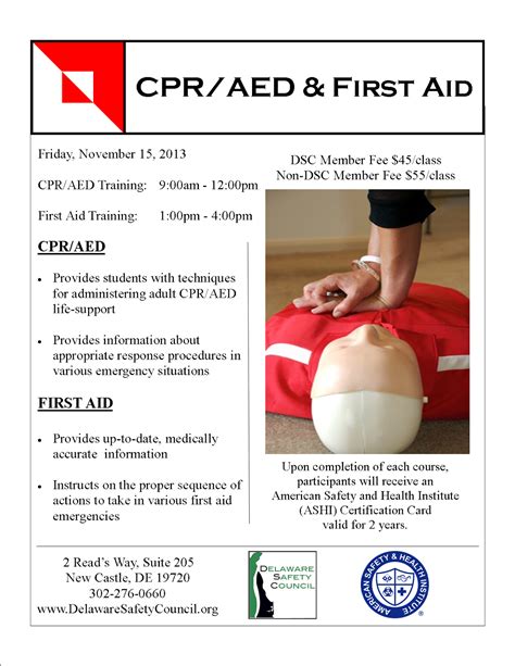 First Aid/CPR/AED Certification