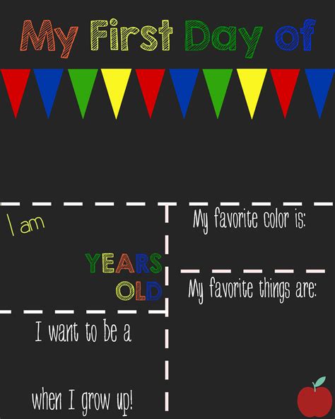 First Day Of School 2018 Free Printable Fill In