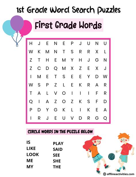 First Grade Word Search Printable
