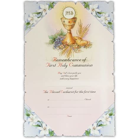 First Holy Communion Certificates Printable
