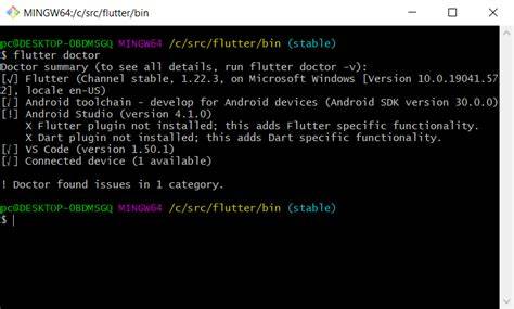 Flutter plugin not installed error When running flutter doctor