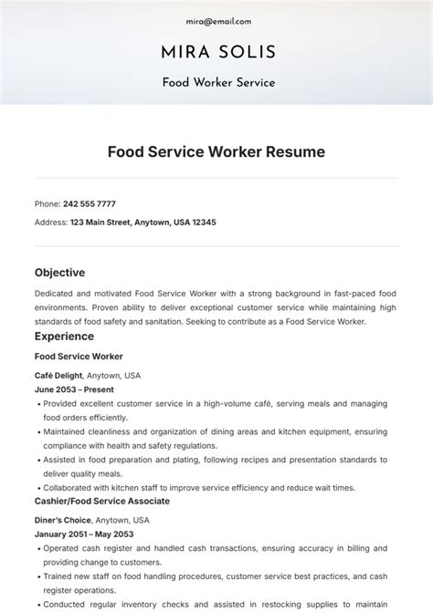 Food Service Resume Template