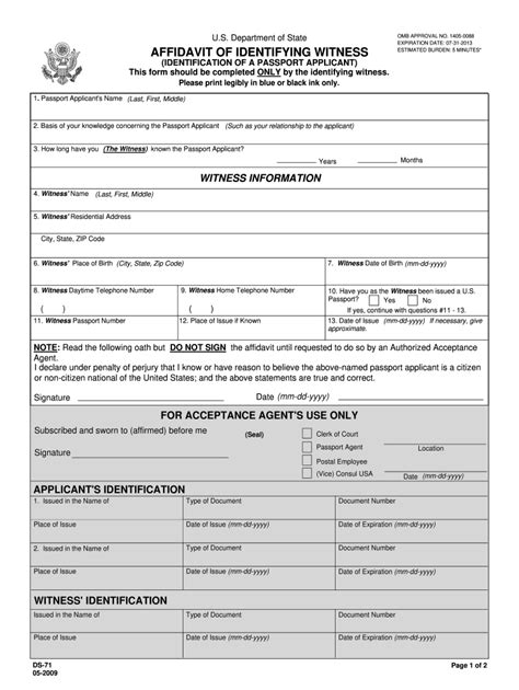 Form Ds 71 Printable