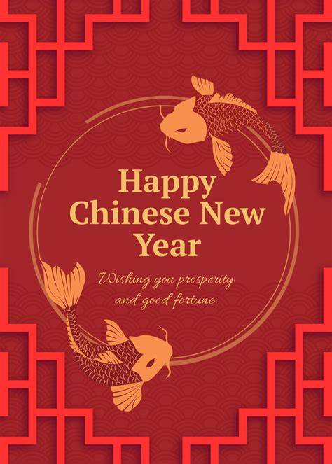 Free Chinese New Year Printable Cards