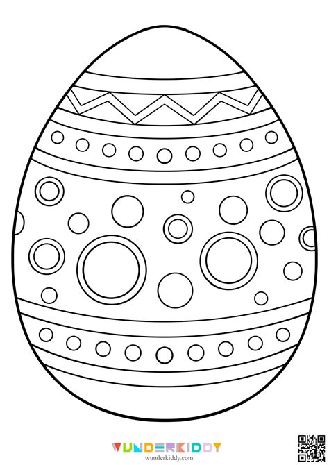 Free Easter Egg Template