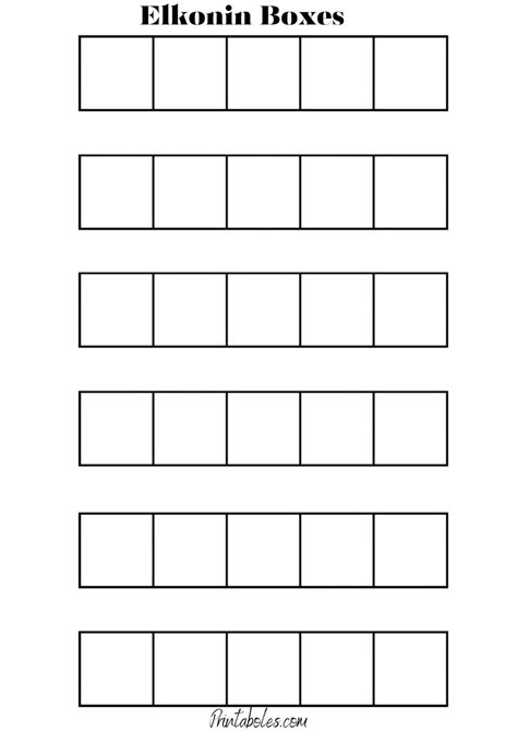 Free Elkonin Boxes Printable