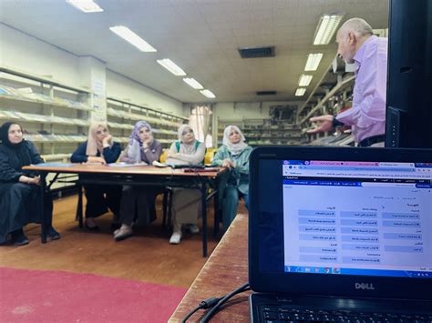 Free Library Cataloging Training Online