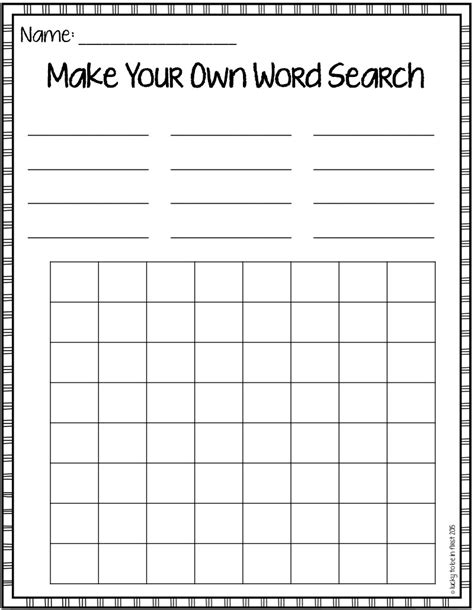 Free Make Your Own Word Search Printable