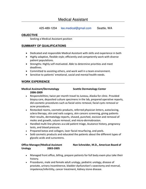 Free Medical Assistant Resume Templates