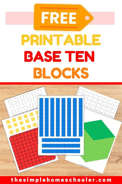 Free Printable Base Ten Blocks
