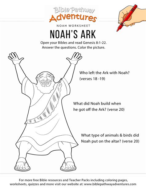 Free Printable Bible Activity Sheets