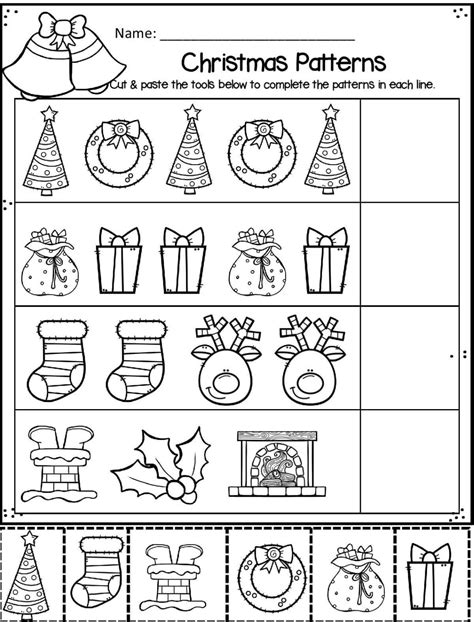 Free Printable Christmas Activity Sheets