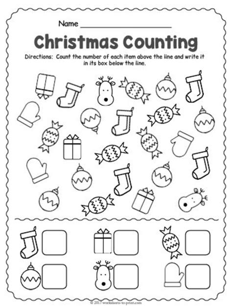 Free Printable Christmas Kindergarten Worksheets