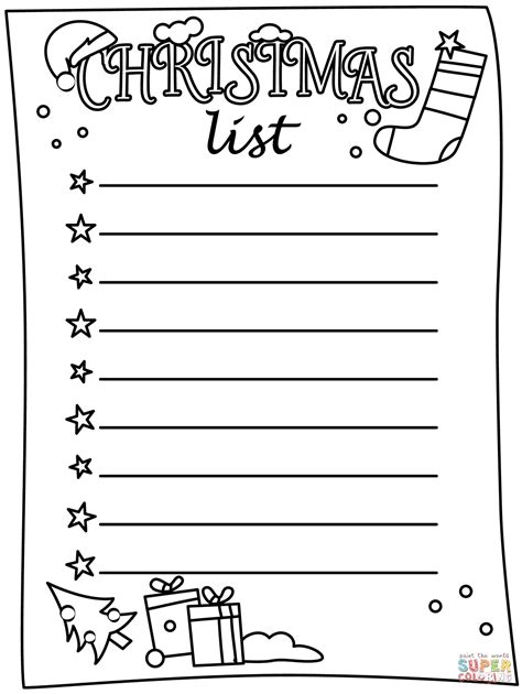 Free Printable Christmas Wish List Coloring Page