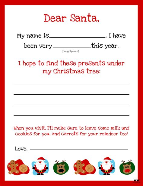 Free Printable Dear Santa Letter