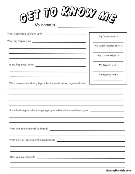Free Printable Get To Know You Worksheet