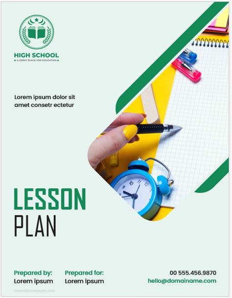 Free Printable Lesson Plan Cover Page