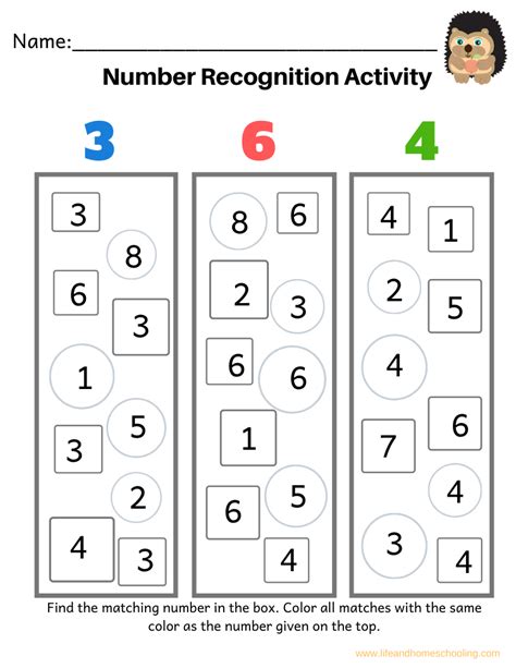 Free Printable Number Recognition Worksheets