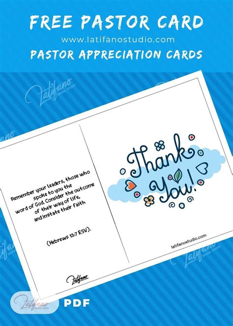 Free Printable Pastor Appreciation Cards