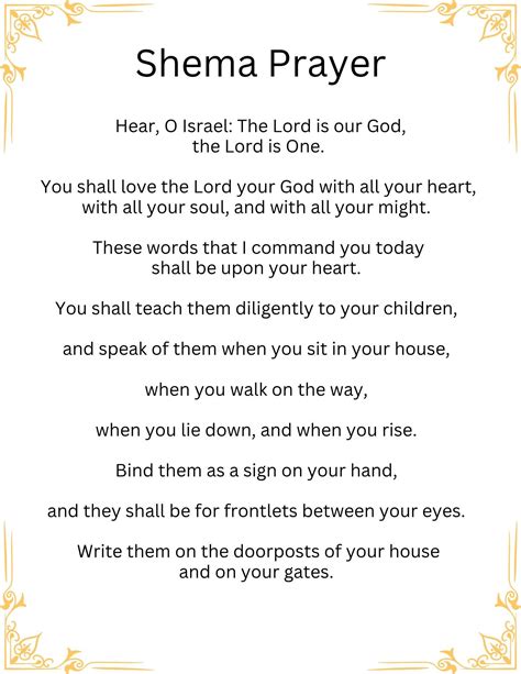Free Printable Shema Prayer In English