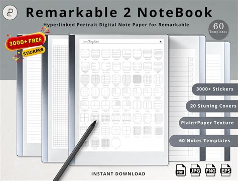 Free Remarkable 2 Templates