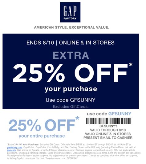 Gap Factory Printable Coupon