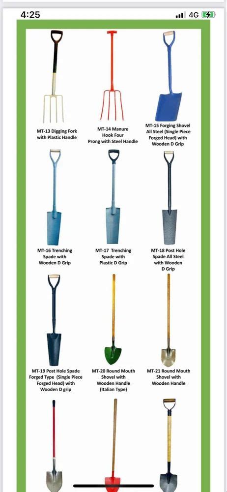 Garden Tools Catalog