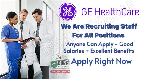 Ge Healthcare Career