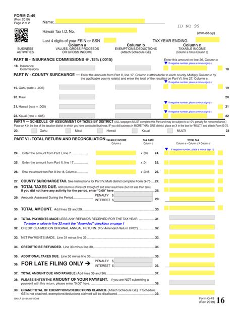 General Excise Tax Hawaii G-49 Printable Form