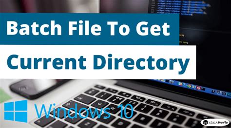Get current batchfile directory