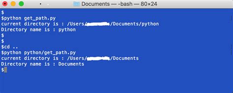 Get name of current script in Python