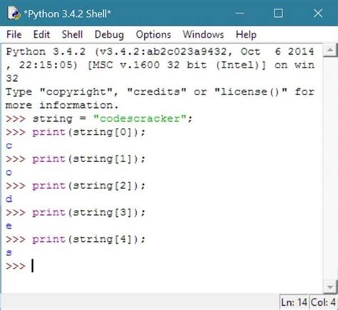 Get string character by index