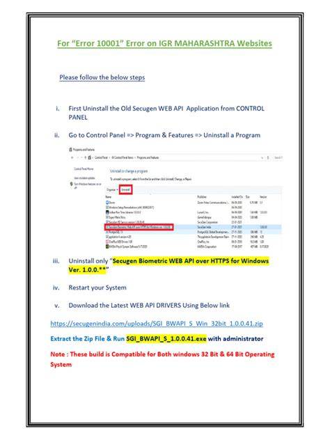 Troubleshooting Steps to Resolve Error 10001